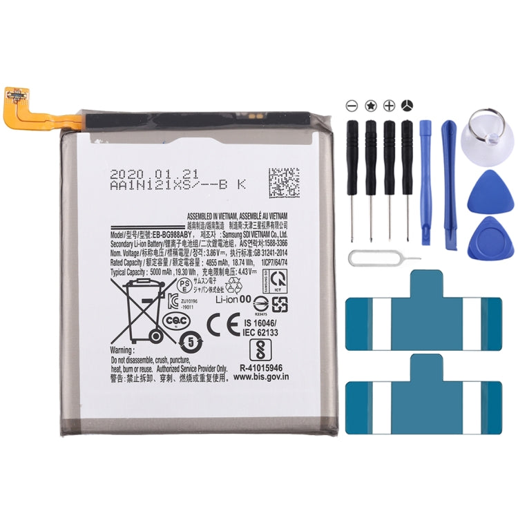 Original Disassemble Lithium-ion Battery EB-BG988ABY for Samsung Galaxy S20 Ultra, For Samsung Galaxy S20 Ultra(Original Disassemble) Original Disassemble Lithium-ion Battery EB-BG988ABY for Samsung Galaxy S20 Ultra, For Samsung Galaxy S20 Ultra(Original Disassemble)